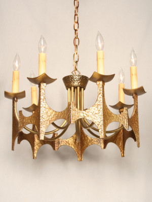 Vintage Mid-Century Sculptural Style Chandelier, c. 1960